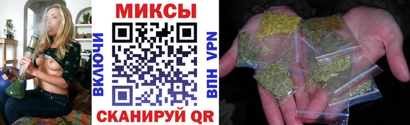 БУТИРАТ BDO  Гатчина 