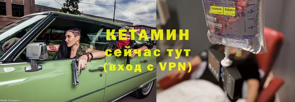 каннабис Богданович