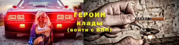 каннабис Богданович