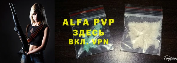 каннабис Богданович