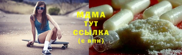 мдпв Бугульма