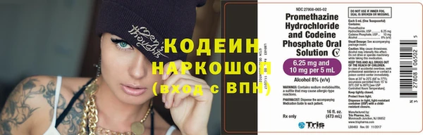 мдпв Бугульма