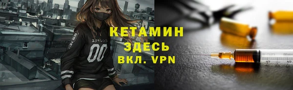 каннабис Богданович
