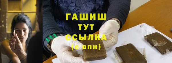 каннабис Богданович