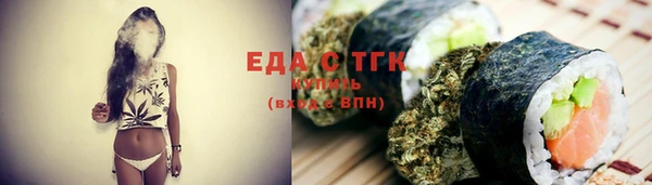каннабис Богданович