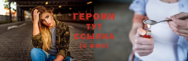 мдпв Бугульма
