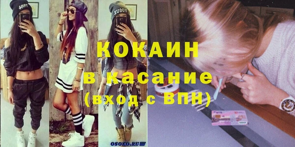 2c-b Белоозёрский