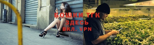 каннабис Богданович