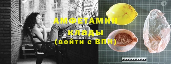 каннабис Богданович