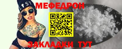 кокаин перу Кулебаки