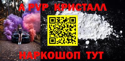дистиллят марихуана Кумертау