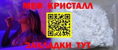 дистиллят марихуана Кумертау