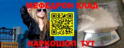 кокаин перу Кулебаки