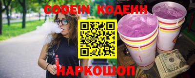 дистиллят марихуана Кумертау