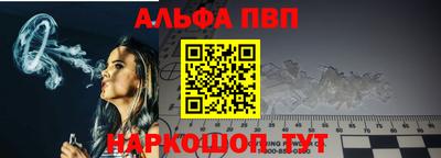 дистиллят марихуана Кумертау
