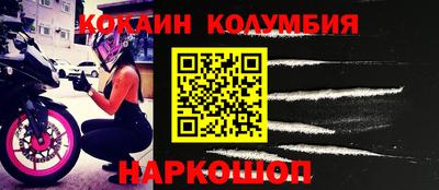 mdma Кунгур