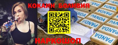 mdma Кунгур