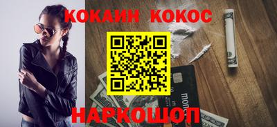mdma Кунгур