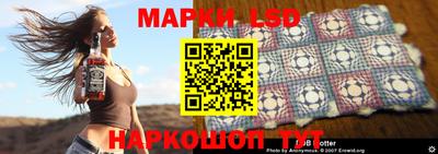 дистиллят марихуана Кумертау
