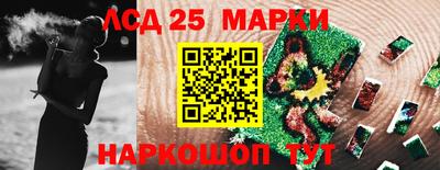 дистиллят марихуана Кумертау