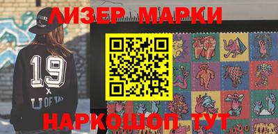 кокаин перу Кулебаки