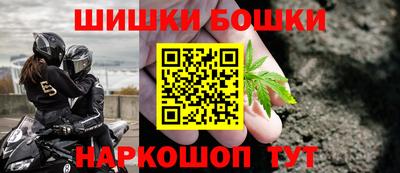 кокаин перу Кулебаки