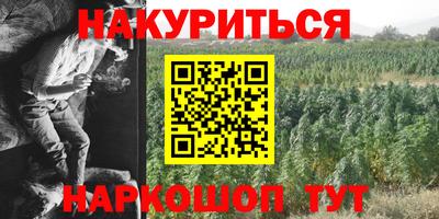 mdma Кунгур