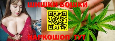 кокаин перу Кулебаки
