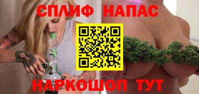 кокаин перу Кулебаки