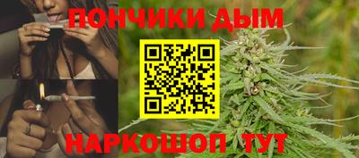 mdma Кунгур
