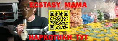 кокаин перу Кулебаки