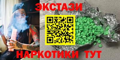 дистиллят марихуана Кумертау