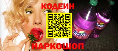 кокаин перу Кулебаки