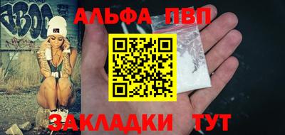 кокаин перу Кулебаки