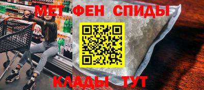 дистиллят марихуана Кумертау