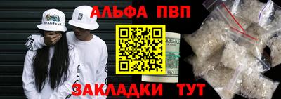 дистиллят марихуана Кумертау