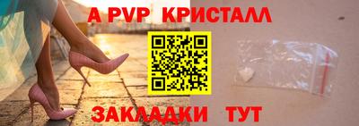 дистиллят марихуана Кумертау