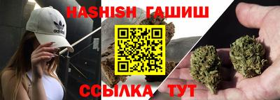кокаин перу Кулебаки