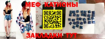 кокаин перу Кулебаки
