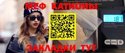 кокаин перу Кулебаки