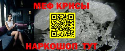 дистиллят марихуана Кумертау