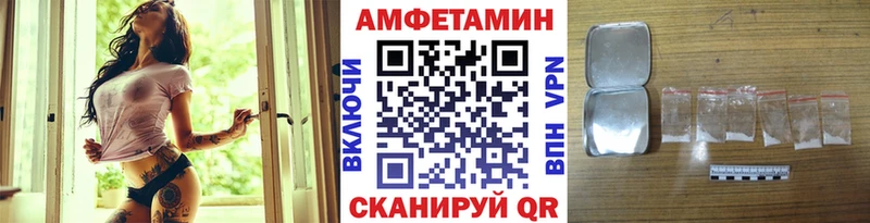 Метамфетамин мет  цена   Гатчина 