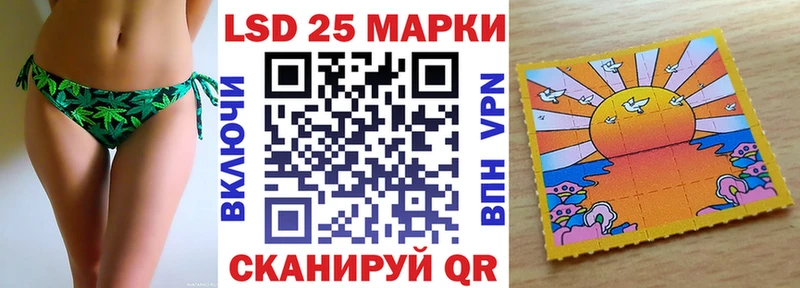 Марки N-bome 1500мкг  hydra как зайти  Гатчина 