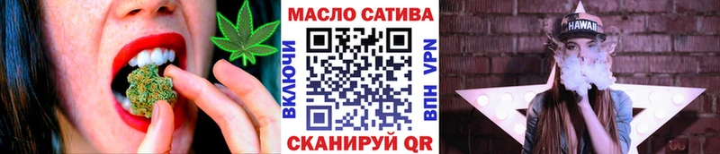 Дистиллят ТГК вейп OMG зеркало Гатчина